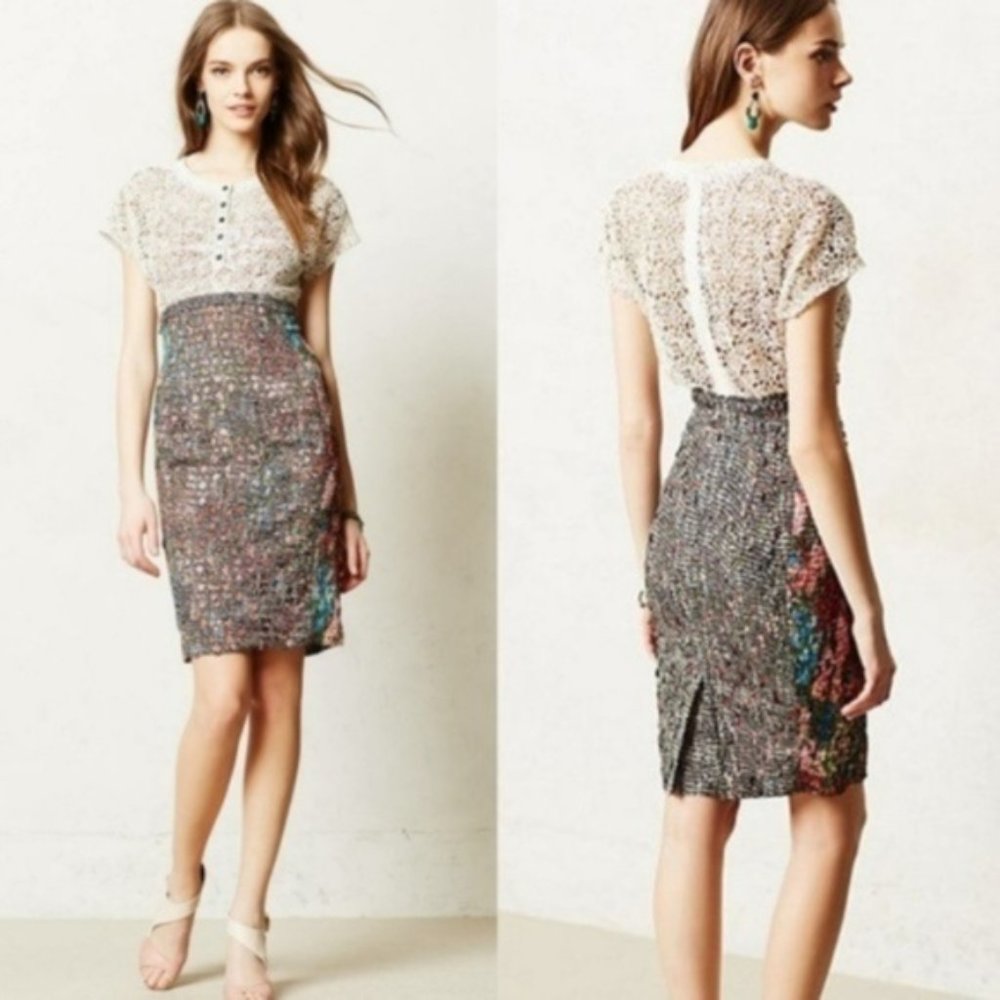 Beguile By Byron Lars Multi-Color Sheath Dress - image 1